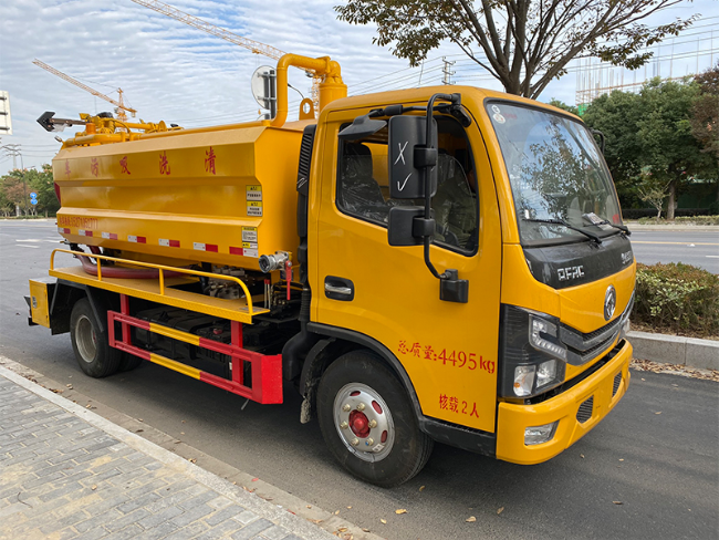 重庆清洗吸污车